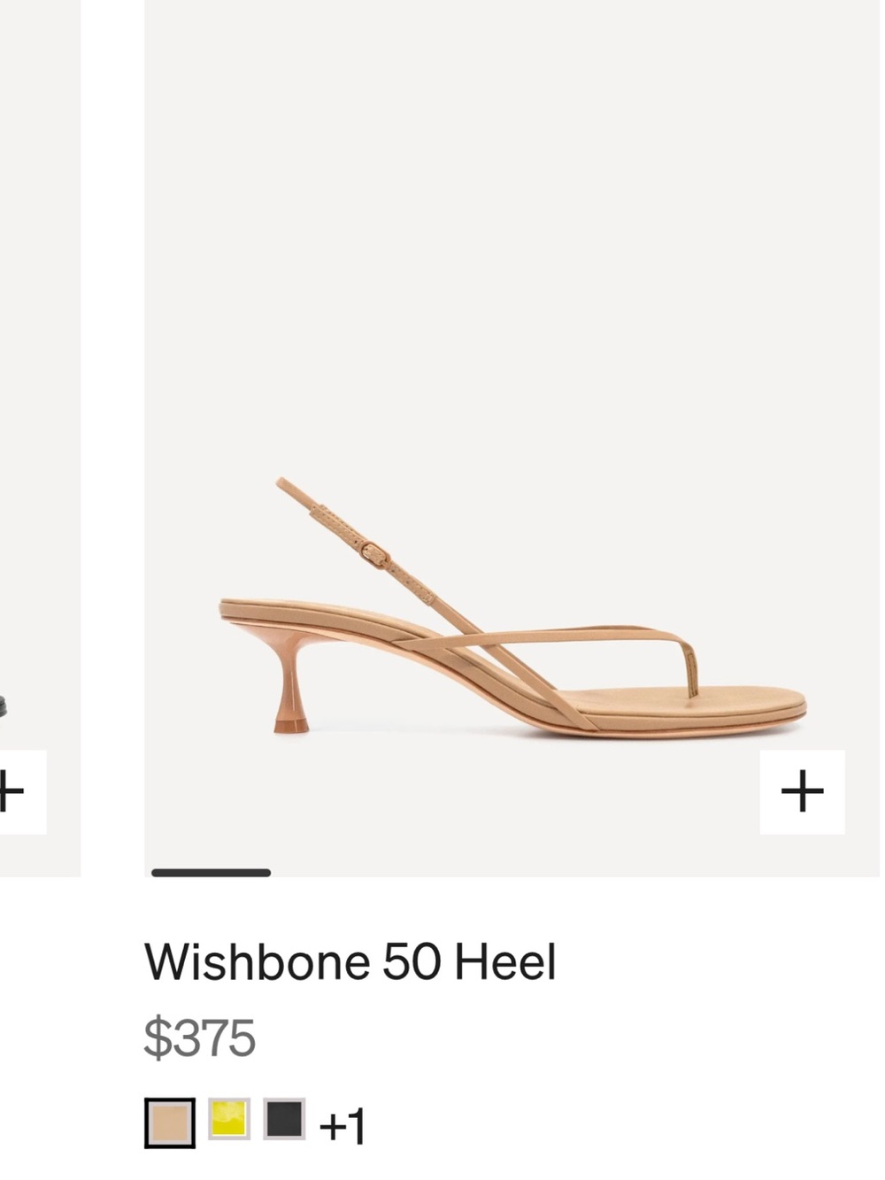 STUDIO AMELIA Wishbone Slingback Sandal - Tan